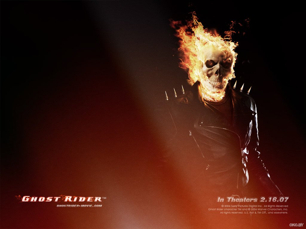 ���������� ������/Ghost Raider
