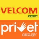 ������� VELCOM ������ ����� ������