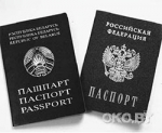 � ���� �������� � ������ ����� ����� ������, ����� ������ � �������