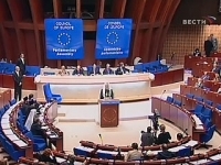 ������ �� ������� � �������� ����� ����������� � ����, �������