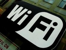 Wi-Fi ������ ������� ��� � ����� ������