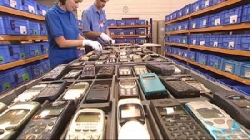 �������� ��� ����� ����� ��������������� �� ������������� "�����" ���������