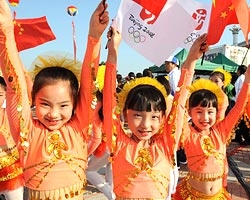 ����� ��������� � 2008 