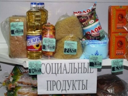 �������� ������������ �����, �� �� �� ���