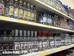 ���� �� ����� � 28 ��� ���������� �� 2,5%