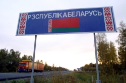 � ������������ ���� ������ ��������� �������� �� ����������-���������� �������