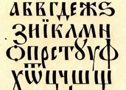 � �������� ���� �� ����� ������������� �������