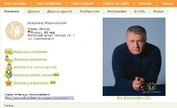 � ���� ��������� ����� �� ���������� ������� �� ���������������