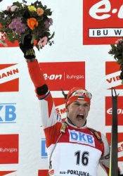 ��� ������ � ��������� � ��������� � ���������