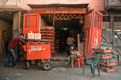 ����� ������� � Coca-Cola 47 ��� ��������
