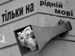 ������: �������� ����� ���������� ���� �������, ������� �� ����� � ������� ������
