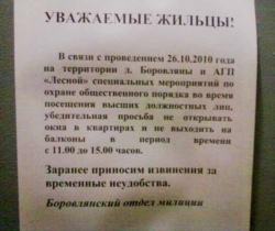 ������� �������� ��������� ������������ ��������