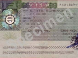 �������� ������� ��� ������ ��������