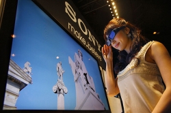 ����� 3D-��������� �� Sony