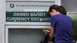 �׸���� ���� ������� ���������� �����