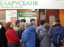 � 1 ������� ��������� ������ ������ �� ��������