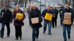 � ������������� ���������� �� ������� ������� ������ �������� �����