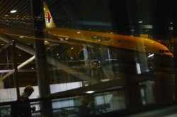 � ���� ������� ��� ����� ��������� ������� ���������� Boeing