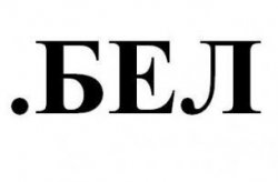 ������ �������� ����� ������ ��� ����������� ��� �������