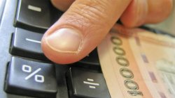 ���������:  ���� ��� � �������� ����� ������������