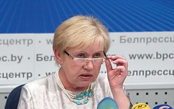�������� �������� ����������� � �������� ���� ������� �� 11 �������