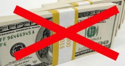 ����� ��������� � ��� ���������� �� �������