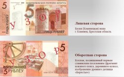 � 1 ���� 2016 ���� � �������� ������� ����������� 