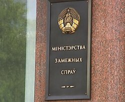�������� ��������� ������� ��������������� ���������� ����� ������� � �������