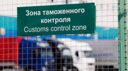 ������ ��������� ������ �������� �������� �� �������