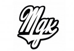 ��� ������ �������� ������������ ��������-������ MDK