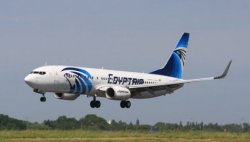 �������� ������� �������� �� EgyptAir