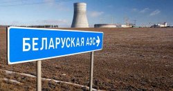 ��������� ���������� ����� ������ ������ ���� � ������