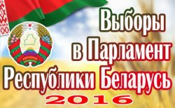 ��������: ��������������� ��� ������� � ������� 521 ��������
