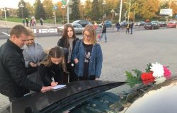 ����� ������ ��������� �� ��������� ��������� ��������� ���� �� ��������� � ���������