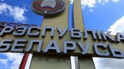 ��������� ���������� �� ������ ��������� ������ � �������� ����������� ������������ ������ � ��������