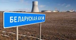 �� ������ ����� ��������� �������� ��� � ����������� ���������