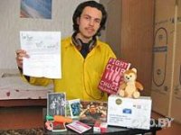 ��� ������� ������� �������� ������������ � ������� ���������� �����