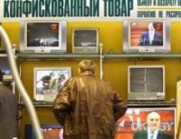 U���������� ����� ��������� ������ ������������� ������� �� ������
