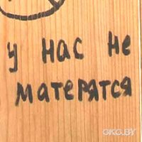������� ��� ������� ���������� 