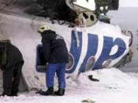 ����������� ������������ "������ �����" �������������� � ������ ��-134