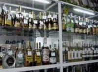 ������ �������� � �������������� ��� ����� ������� ���������