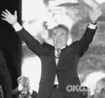 ���������: ������ "������ ������" �������� � ����� �������? 