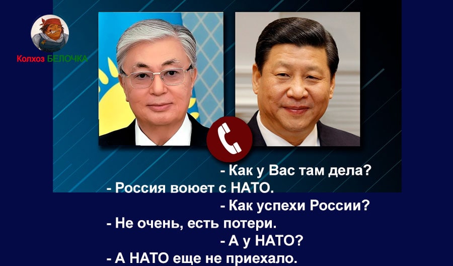 ������, ��� � ��������